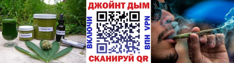 Cannafood марихуана  Купить закладки  Качканар 