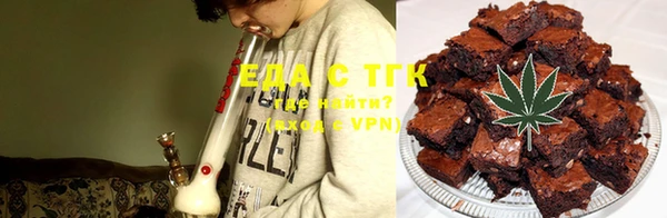 трава Вязники