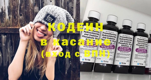 героин Вязьма