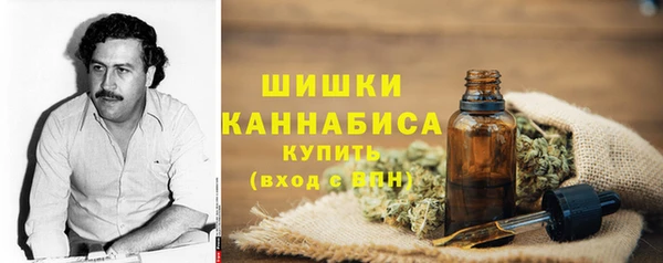 эйфоретик Волосово