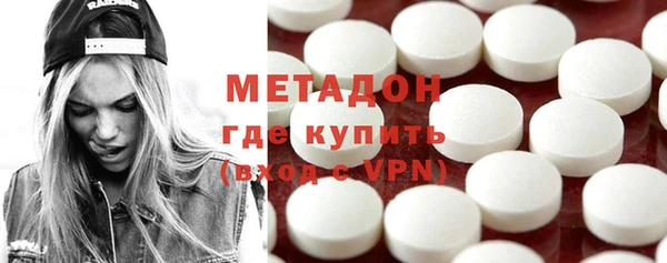 гидропоника Горнозаводск