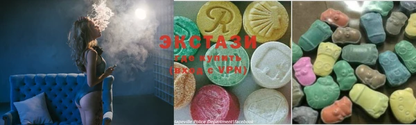 COCAINE Володарск