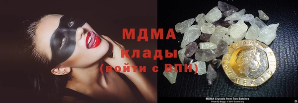 трава Вязники