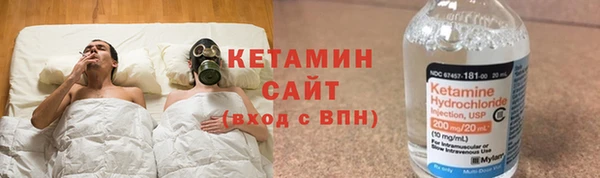 трава Вязники