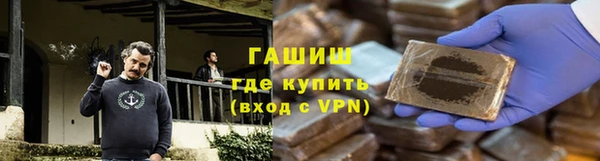 ECSTASY Волоколамск