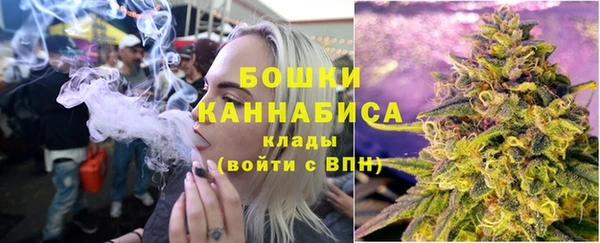 героин Вязьма