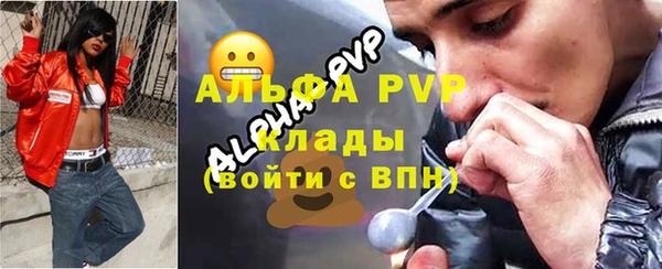 героин Вязьма