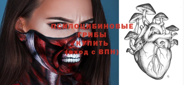 наркотики Вяземский
